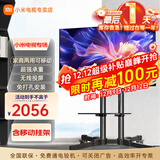 小米（MI）电视55英寸金属全面屏120Hz高刷4K超高清智能双频wifi网络蓝牙语音家用办公平板电视机 55英寸 Redmi移动电视有线/无线投屏 标配