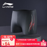李宁LI-NING泳裤男士弹力舒适平角泳装 速干不贴身温泉度假男士游泳裤黑LSSL125 XXXL