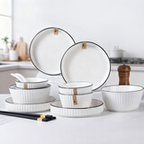 几物森林 白瓷北欧餐具碗碟套装陶瓷餐具碗具碗盘碟套装 18件套美式礼盒装