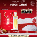 伊丽莎白雅顿第五大道香水30ml 持久留香自然清新香氛礼物送朋友