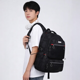 Edison高中生书包大容量初中大学生反光双肩包旅行背包 K052-5G迷彩黑