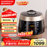 福库（CUCKOO）麦饭石系列家用多功能电压力锅韩国进口不粘内胆高压力煮饭煲锅3升1-3人份CRP-PK0680FG