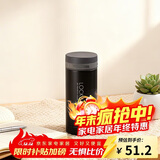 乐扣乐扣（LOCK&LOCK）不锈钢纤巧便携保温杯茶水杯车载商务杯子（200ml）黑色