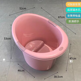 君闵宝宝洗澡桶儿童泡澡桶婴儿浴桶可坐沐浴桶家用浴盆婴儿洗澡盆大号 0-10岁粉+分离凳+底部水口