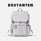 波斯丹顿（BOSTANTEN）男士双肩包学生学院书包潮流出差旅游背包大容量16寸笔记本电脑包