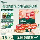 英氏（Engnice）婴幼儿鱼虾脆多多鲜虾味 婴儿零食非油炸营养虾条宝宝零食30g