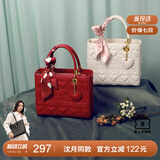 纽芝兰（NUCELLE）戴妃包包女2025手提婚包大容量单肩斜挎包生日情人节礼物送老婆