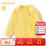 巴拉巴拉童装宝宝毛衣外套婴儿针织衫秋装儿童薄开衫毛衫男童女童针织开衫 黄色调00433-208324103203 100cm