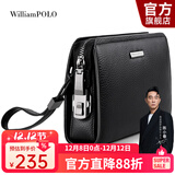 WILLIAMPOLO英皇保罗钱包男头层牛皮拉链手拿包男商务大容量七夕情人节礼物 黑色（密码锁）