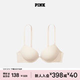 维多利亚的秘密 PINK 圆盘胸内衣2805舒适3/4罩杯聚拢外扩文胸胸罩无痕聚拢 39H6香槟色-2805 11202805 80B （36B）