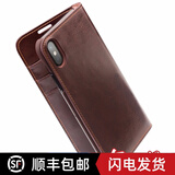 洽利 适用苹果X翻盖真皮手机套插卡11ProMax商务高档全包防摔XR套iPhoneXSMax保护壳