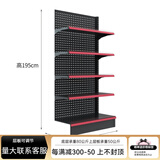 滟澜轩超市货架展示便利店零食店中岛靠墙置物架商店小卖部药店 单面副架90*40*195五层