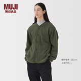 MUJI男式 抓绒 无领开衫 男士外套25年冬季 男装 上衣男款 AB1P8A5A 卡其绿 XL (180/104A)