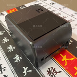 芯烨（Xprinter）全自动布纸挽联飘带打印机花店鲜花圈白事手机无线蓝牙白色 六：布纸两用机工业级打印头