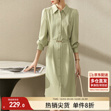 尚都比拉春秋气质女神范长袖衬衫连衣裙中长款显瘦裙子