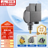 潜水艇（Submarine）F2321M一进二出钢琴键铜枪灰角阀洗衣机龙头4分接头带止水针水嘴