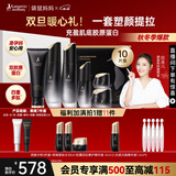 袋鼠妈妈准孕妇护肤品燕窝洁水乳霜精华眼霜生日圣诞送妈妈全套护肤 礼盒