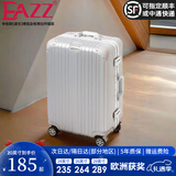 EAZZ【一体铝框｜退换免费】行李箱铝镁合金拉杆箱旅行箱登机密码皮箱 高端 铝框-白色 20英寸 登机箱 签约商务手提箱