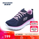 斯凯奇男女鞋跑步鞋旅游鞋透气运动妈妈舒适健步鞋12615