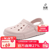 骆驼（CAMEL）洞洞鞋夏季透气沙滩鞋男女包头凉鞋软底防滑拖鞋A1253a3628