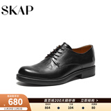 圣伽步（SKAP）皮鞋男士商务休闲德比软底正装鞋 黑色 41