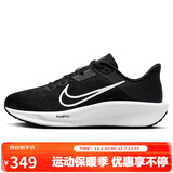 耐克NIKE跑步鞋男子减震QUEST 6运动鞋FD6033-001黑44