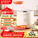 福库（CUCKOO）韩国品牌可预约蒸煮多功能宝宝料理小型可预约白色微压电饭煲电饭锅1.5L1-2人份CR-0375FW