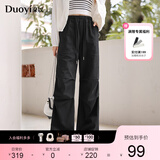 朵以2025秋季新款美式复古工装裤时尚休闲高腰宽松阔腿裤束脚长裤女 黑色 M