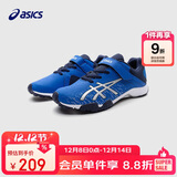 亚瑟士（asics）asics亚瑟士童鞋男女儿童运动鞋训练篮球鞋跑步鞋
