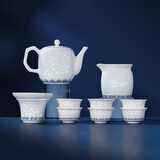 景德镇（jdz）陶瓷茶具套装中式青花玲珑功夫茶具整套家用送人高档礼物丹凤朝阳