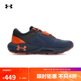 安德玛（UNDERARMOUR）HOVR Phantom 24/7男子运动休闲鞋3028443 蓝色403   40.5   