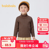 巴拉巴拉儿童长袖t恤冬季高领打底衫加厚保暖内衣男女童秋衣208424100201