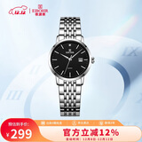 依波（EBOHR）手表女 大师系列简约钢带女士节日礼物黑色石英女表50290420