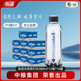 悦活10箱装弱碱性天然苏打水388ml×12瓶无糖无汽零添加解渴 