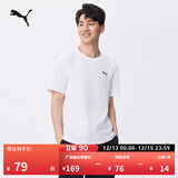 彪马（PUMA）纯色宽松短袖T恤男女情侣款新款夏季运动上衣 690409 白-02 M (175/96A)