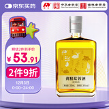 敖东 黄精苁蓉酒 纯粮基酒36度 梅花鹿鹿尾枸杞肉苁蓉男性养生滋补酒