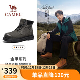 骆驼（CAMEL）王俊凯同款大黄靴户外高帮工装马丁靴男 G15W076038T 砖瓦灰 42
