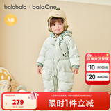 巴拉巴拉童装婴儿羽绒服连体衣宝宝2025新款冬装加厚保暖哈衣爬服萌趣造型 绿色恐龙-白鸭绒 73 cm-充绒量71g起