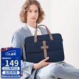 高尔夫（GOLF）电脑包男女15.6英寸苹果笔记本电脑包手提包单肩斜挎包商务出差包