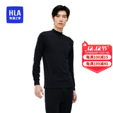 海澜之家男士秋衣秋裤男中领纯棉100%棉230g基础打底棉毛衫薄保暖内衣套装