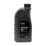 奥迪原厂机油 0W-20机油 1L SN 全合成 京东养车 A4L A6L Q5L Q7