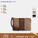 蔻驰（COACH）【品牌直供】女士手拿包拉链腕包 棕色CW854 生日礼物送女友