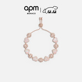 APM Monaco粉母贝心相连可调节手链情侣银手饰时尚礼物送女友