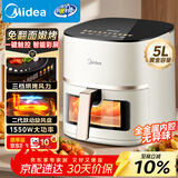 美的（Midea）空气炸锅家用 可视大视窗免翻面 金属内腔 蒸汽嫩炸 实用大容量5L 多功能三档控风烘烤 MF-KZC5089