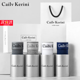Cailv Kerini【热销爆款】内裤男纯棉新疆棉运动短裤中腰男士内裤四季礼盒套装 OXCK品牌专柜中灰+灰+白+蓝 4条 3XL (建议170-200斤)