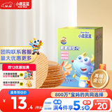 小鹿蓝蓝_宝宝鲜虾片 宝宝儿童零食12月+虾片饼干独立包装 38g