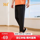 361°裤子夏季男防晒休闲运动裤跑步宽松九分裤直筒裤652414704H-3