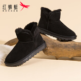 红蜻蜓雪地靴女秋冬时尚短靴百搭羊毛棉靴防滑加厚女棉鞋WLC43471黑色35
