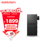 艾利和（Iriver）AK HB1 蓝牙解码耳放 3.5mm/4.4mm 台式平板电脑 手机DAC 蓝牙HiFi便携小尾巴 黑色