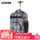 uniker拉杆书包女初高中小学生男大容量双肩背包可登机旅游行李箱包送礼 14231A迷彩橙